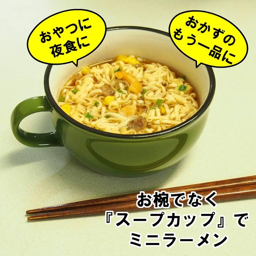 shougo　スープ皿4枚 青白磁スープ皿（小） | 鍋島 虎仙窯オンラインストア